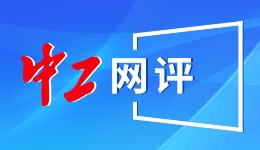 哈啰租电动车回应央视315报道：未直接经营线下门店，车辆均为入驻商家自行采购运营